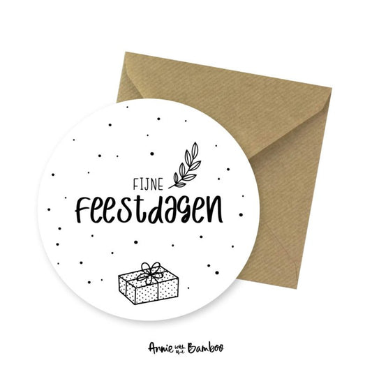 Kerstkaart | Fijne feestdagen